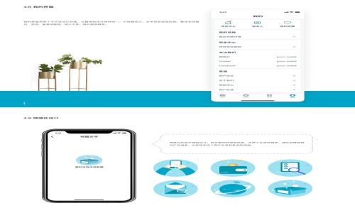 
机构为何拒绝进入加密货币市场：深度分析与未来展望