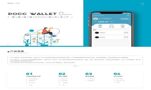 如何在TPWallet中成功上传和管理数字货币