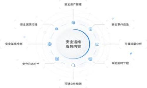 TPWallet换账号的详细步骤与常见问题解答