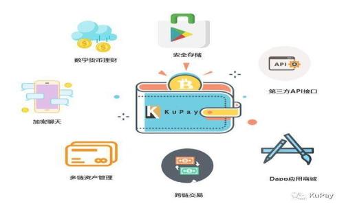 深入解析TPWallet币价飙升的原因