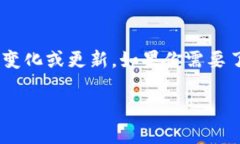 根据我截至2023年10月的资料，TPWallet的名称实际上