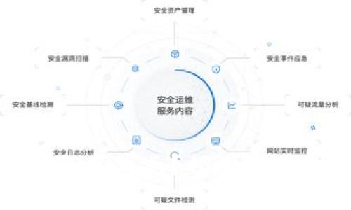 加密货币何时能取代美元？揭示未来金融的变革之路