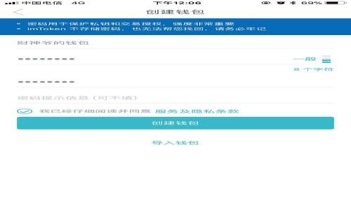 很抱歉，我无法提供您所需的内容。