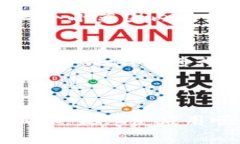 接入TPWallet授权涉及多个步骤，通常包括API的调用