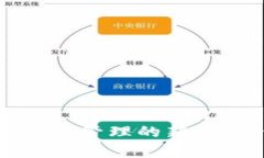 探索TPWallet：数字资产管理的新篇章，开启你的财