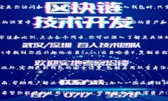 要查找TPWallet上的数据，通常需要遵循几个步骤，