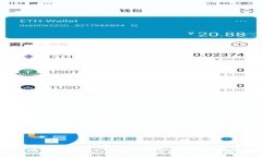 : 火币链与币安链转移：从数字货币桥梁走向财富