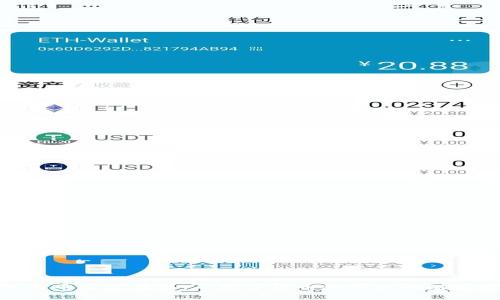 : 火币链与币安链转移：从数字货币桥梁走向财富增长之路