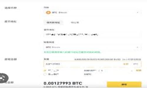 TP Wallet 合并：解锁数字资产新机遇，提升您的投资体验