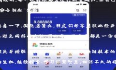: 解决TPWallet转错私人钱包的困扰：如何安全找回