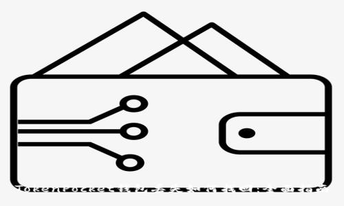 TokenPocket钱包丢失如何找回：全面指南