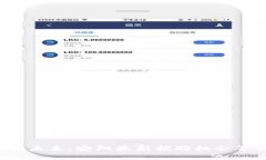 探索区块链未来：安阳最新招聘机会等你来加入