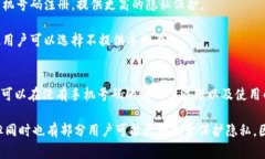 TPWallet 是一个数字资产钱包，用户在使用此类钱