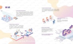 揭秘杭州币倍区块链科技： redefining digital finan