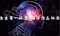 关于“TPWallet为什么转不了OK”的问题，可能涉及