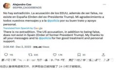 揭开南非加密货币交易的面纱：抓住数字财富的