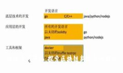 比特币代币化：探索区块链新篇章的旅程