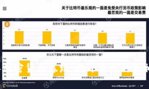 2018年加密货币暴跌：揭开背后的真相与反思