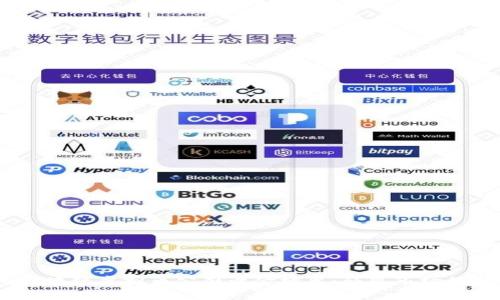 2024年区块链虚拟币公司黄金榜单：颠覆市场的创新先锋