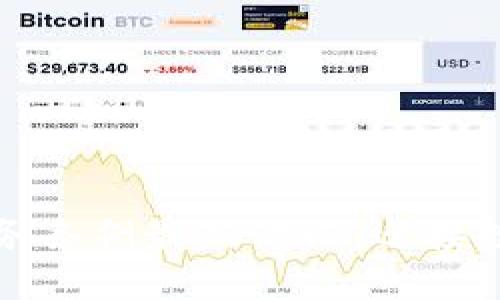 掌握区块链税务条例最新修订，迎接数字经济新机遇