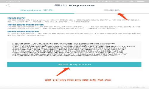 掌握区块链税务条例最新修订，迎接数字经济新机遇