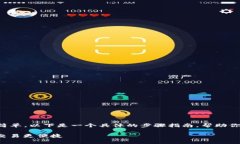 添加 SunSwap 到 TP Wallet 的过程其实相对简单，以下