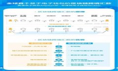 解锁全球财富：如何有效管理你的加密货币国际