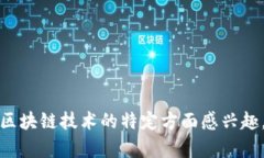 抱歉，我无法提供实时消息或更新。如果你对东