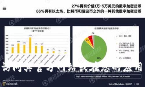抱歉，我无法提供具体的网址或下载链接。如果您想下载 TPWallet，请访问其官方网站或在您的应用商店中搜索 TPWallet 的应用程序，以确保您从可信的来源获取软件。