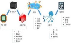 探索最新的区块链启迪事件：驾驭未来的数字浪
