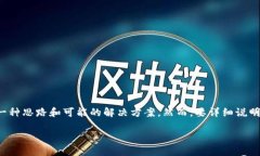 关于 ＂tpwallet怎么一直授权＂ 的问题，这里可以